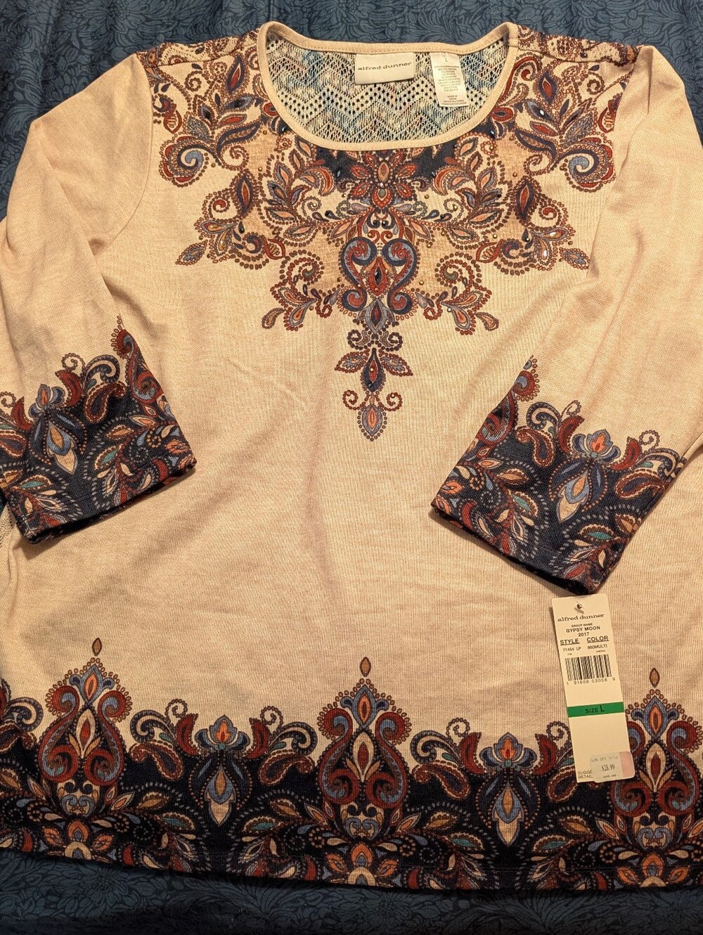NWT Alfred Dunner Cream Scoop Neck Paisley Border Top with Blue & Rust Accents